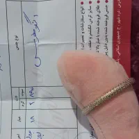 دو النگو سایز یک بچگانه بافاکتور