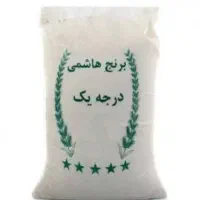 برنج درجه یک هاشمی زیر قیمت بازار