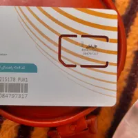 فروش سیم کارت  ۰۹۱۲ کد ۴ با شماره رند