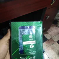 هارد 2ترا