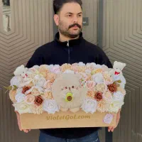 گل قدم نو رسیده