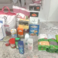 برنج وغلات