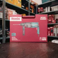 دریل بتن کن 3 کیلویی سه حالته 850 وات رونیکس 2725