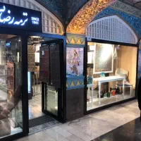 65-متر-روبروی-پارک-ملت-بازارصفویه