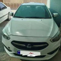 خودرو شاهین