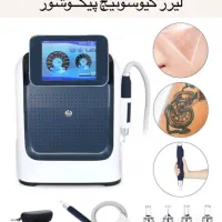 پیکو پلاژن کویتیشن فشیال  رومیزی