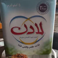روغن 5 کیلویی لادن