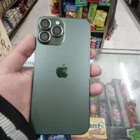 Iphone 13 promax