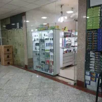 فروش-سر-قفلی