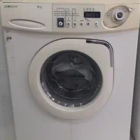 لوازم خانگی فروشی