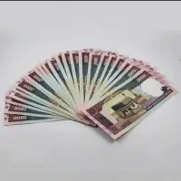 هدیه