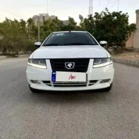 سورن پلاس ef7 نسخه فول