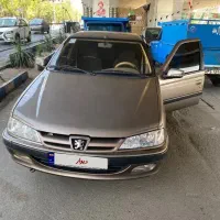 پارس ۹۳ تمیز