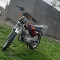 هوندا