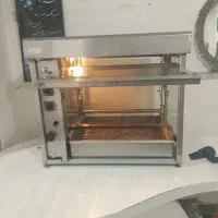فر / جوجه گردان