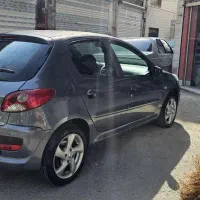 ۲۰۷ فرانسوی. ۹۰