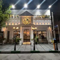استخدام مدیر سالن