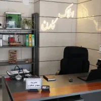 اجاره سیلاب- گلشهر- مجتمع