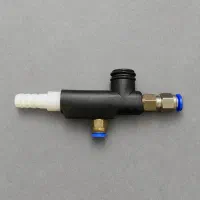 شیرانژکتور (وکیوم رنگ پودری)