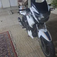 اپاچی تمیز مدارک کامل