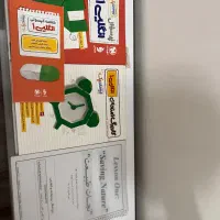 بیست پک مهروماه دهم تجربی همراه با جزوه