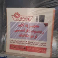 کولر 8000 ریموتی  ایران شرق