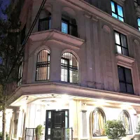 سرایدار سرایداری