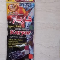 دستکش صنعتی