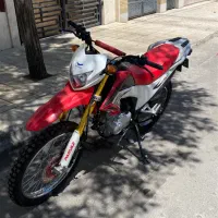 تریل پرواز gy200 مدل ۴۰۴