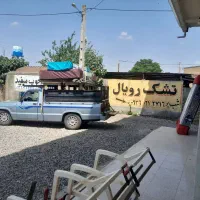 تشک رویال