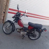موتور سیکلت