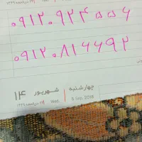 دو تا خط 0912 ب فروش میرسد