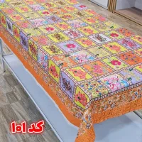 رومیزی زیرسفره پتینه