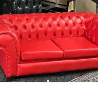 مــ/ــبل راحتی کیهان