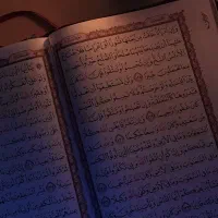 دعا|کتاب و مجله مذهبی|اهواز, آسیاباد|دیوار