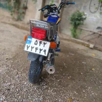 وسیله نقلیه
