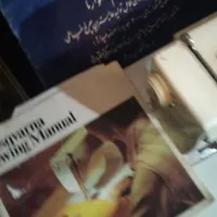 چرخ خیاطی هسکورانا سوئد درحدنو با لوازم|چرخ خیاطی و ریسندگی|تهران, شاهین|دیوار