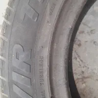 لاستیک کویک