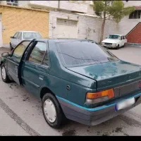 آردی مدل  ۷۹