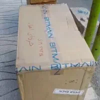 ماینر هیدرو S19