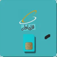 سیم کارت 09166312168