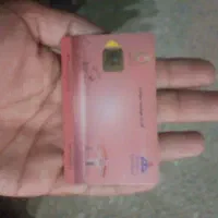 کارت بنزین پیدا شده