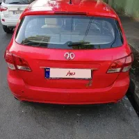 سابرینا