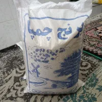 برنج چمپا  درجه یک