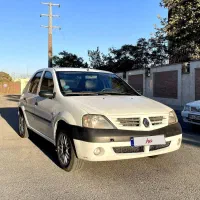 ال نود مدل 89 کارمندی