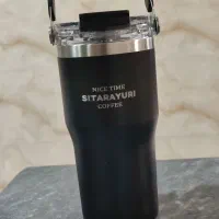 تراول ماگ