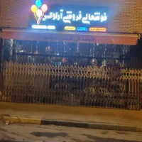 اجاره-مغازه-40-متری-فول-امکانات