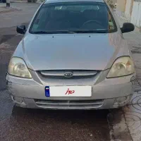 کیا ریو مدل ۸۵