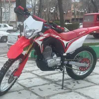 موتور باسل ۲۵۰