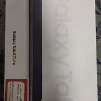 تبلت tab a7 lite|تبلت|شهرکرد, |دیوار